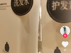 -新碧水留香新桑拿