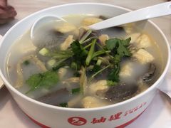 -妯娌老鸭粉丝汤(顾村公园店)