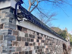 -清漾毛氏文化村