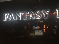 -范特西FANTASY量贩式KTV(民主广场店)