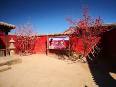 -镇北堡西部影城