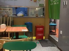-甲乙饼·手工牛肉饼(东方广场店)
