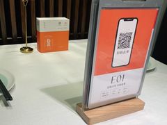 -半勺·新徽菜(银泰城店)