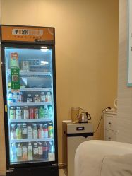 -重庆星宸整形美容医院