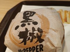 黑椒漢堡-麦当劳(朗豪坊店)