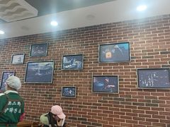 -樊二郎·驴蹄子面(科技路店)