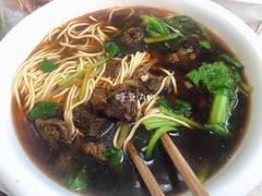 小排面-一家人面馆(三条巷店)