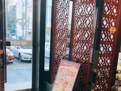 -七欣天香辣蟹火锅(扬州望月路店)