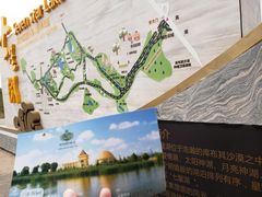 -亿利库布其七星湖沙漠生态旅游区