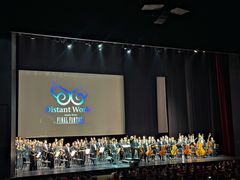 -交通银行前滩31演艺中心