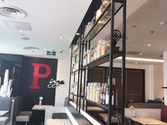 -证大大拇指广场(芳甸路店)