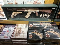 -九木杂物社(恒隆广场店)