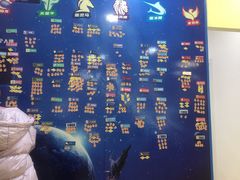 -竞思注意力·专注力·学习能力训练(天一广场中心)