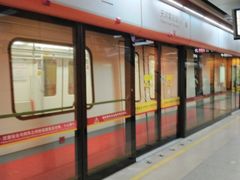 -天河客运站(地铁站)