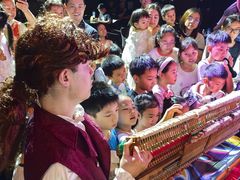 -林肯爵士乐上海中心 Jazz at Lincoln Center Shanghai