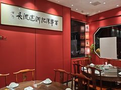 -陈记菜馆·非遗淮扬菜(东关街教场店)