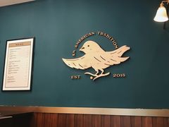 -Pie Bird(新闸路店)
