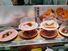 -争鲜回转寿司(通州万达店)