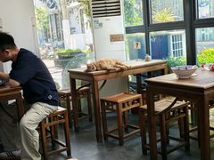 -随柳居·苏式小吃(建新巷店)