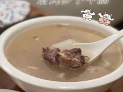 -光头匠