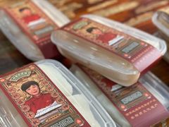 -欢姐伦教糕(北海大道北店)