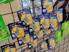 -鱼酷活鱼烤鱼(新世界城店)