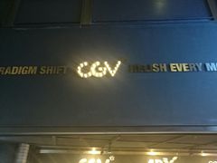 门面-CGV影城(广州K11店)