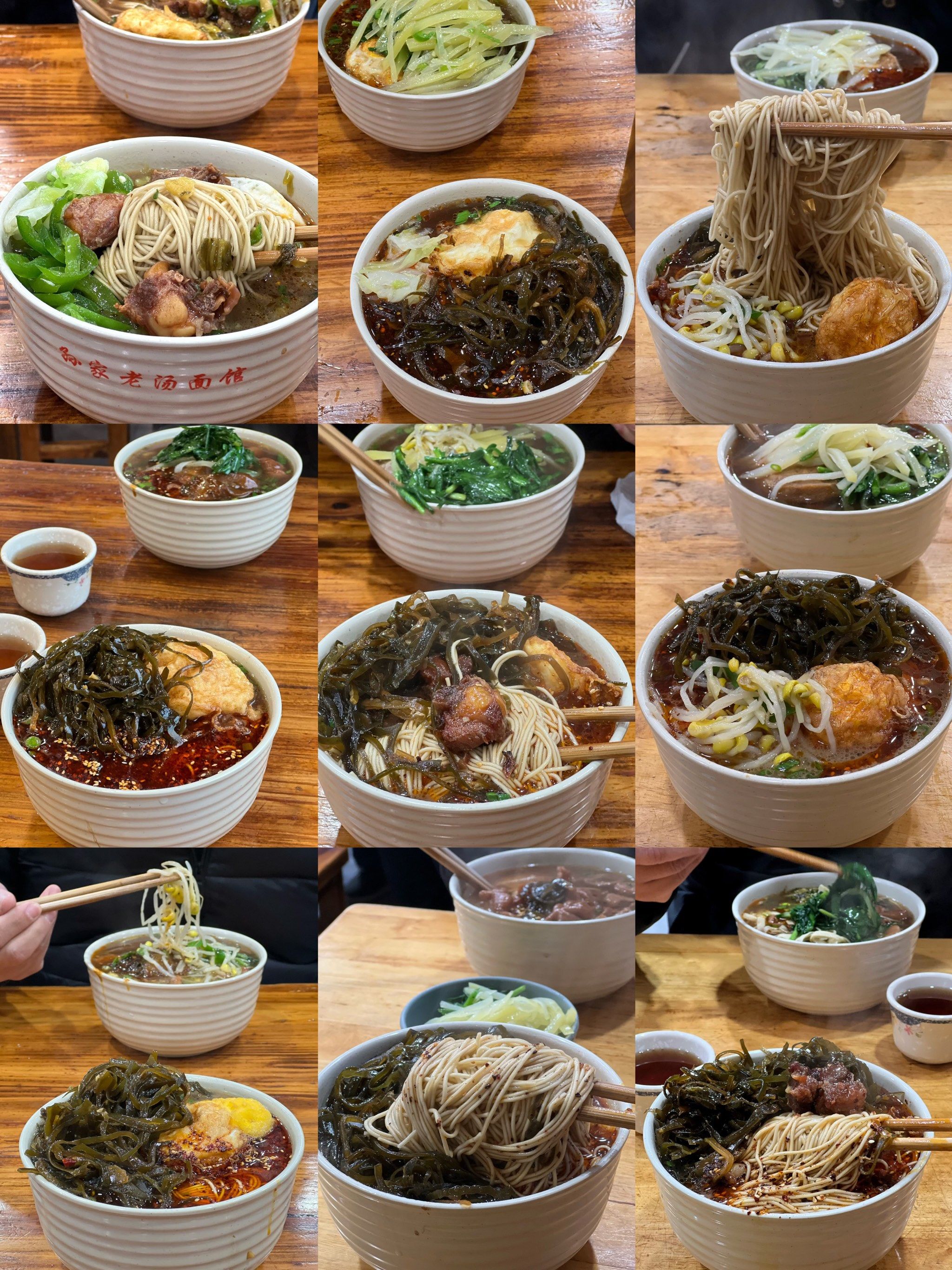 江阴本地餐饮