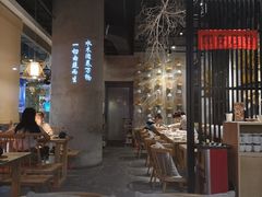 大堂-水木苼 蔬食料理