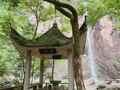 -石门洞景区