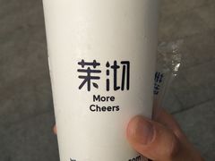 -茉沏(光启城店)