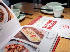-川菜故事(光谷步行街店)