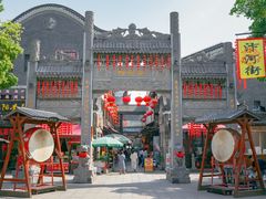 -汴河街