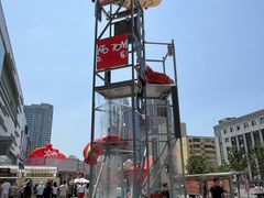 -沈阳铁西万象汇