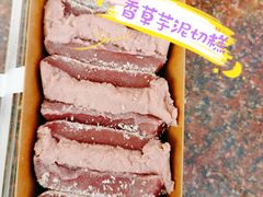 -米阿糯糕团•酒酿•甜品(莫愁店)