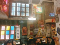 -江北北火锅馆·公路夜市(魏公村店)