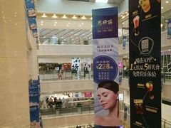 -光启城时尚购物中心