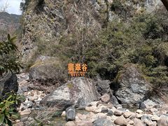 -黄山翡翠谷景区