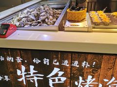 -蚝滑蒜(观音桥天天尚街直营店)