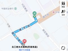 -北三老太太烧烤(人生一串上榜店)