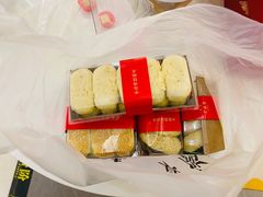 -清真全盛斋传统糕点(高新中大店)