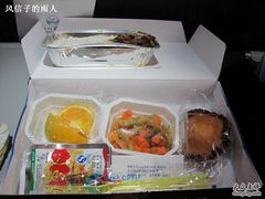 -海南海航航空信息系统公司
