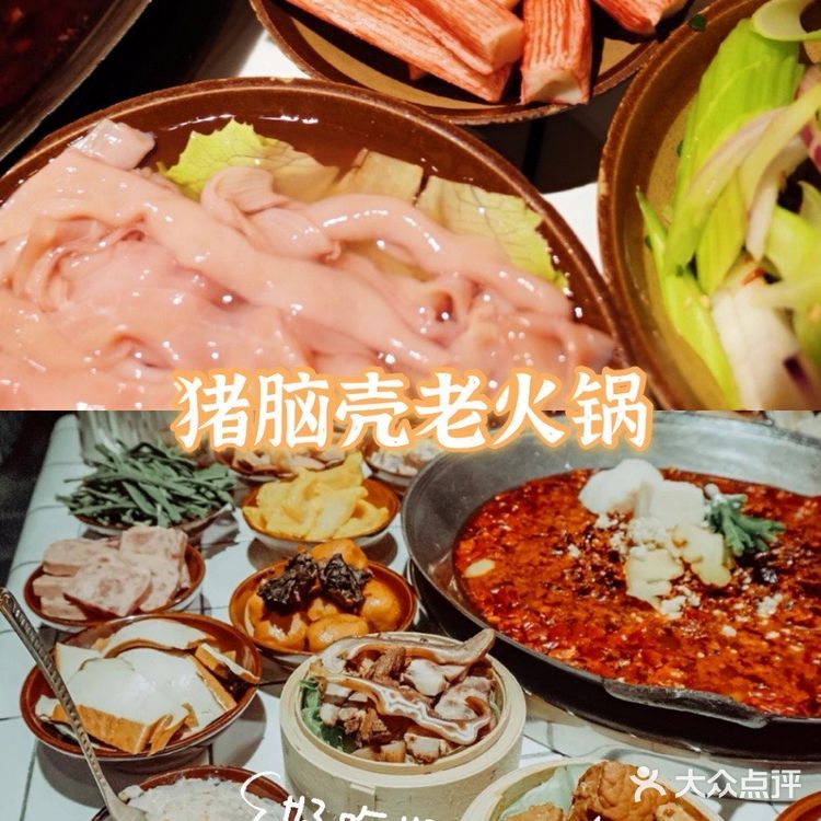 重庆美食攻略来|让你体验本地生活快乐