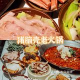 重庆美食攻略来｜让你体验本地生活快乐