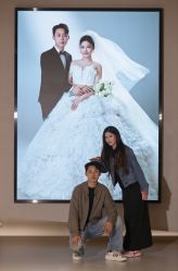 -乐派诗婚纱摄影