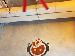 -JuiceRobot·手工意大利面&汉堡精酿(珠江新城店)