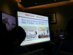 -悦子阁月子会所