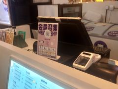 -一只酸奶牛(来福士店)