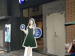 -瑞幸咖啡(时代TIT广场店)