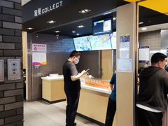 -麦当劳(龙湖北京大兴天街店)